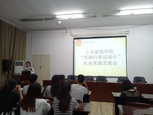 20170914072341129.jpg IMG20170913190431_副本.jpg