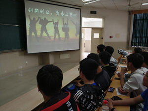 20180510212127139.jpg 给水1701 03.jpg