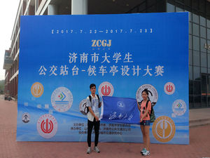 20170727133334633.jpg 0727_9_副本.jpg