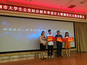 20170727133344729.jpg 1_副本.jpg