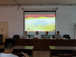 20180625222528913.jpg 908A0D20E70FD83267EC4854B873E9E9.jpg