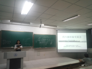 20180531131126138.jpg 50363792AA8EDFD480F5D358C6E53940.jpg