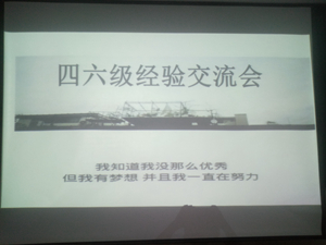 20180531131101133.jpg 9E9CE1808F5870A4186AAAE0D26F6ECD.jpg