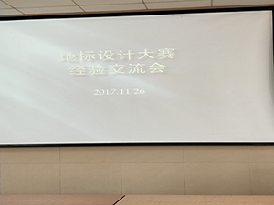 20171127215300688.jpg -79ad2e3b1beb5afc.jpg