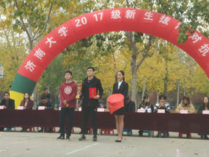 20171113153456512.jpg QQ图片20171112233342 副本.jpg