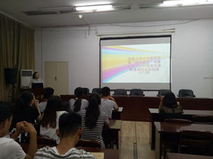 20170914072648951.jpg IMG20170913190517_副本.jpg